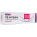ТВ-Антенна DEXP Curve 50