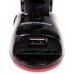 FM-трансмиттер DEXP DFM-12