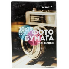 Фотобумага DEXP Gloss 0803091
