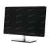 21" Монитор DEXP M2012 [815132]