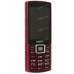 Сотовый телефон DEXP Larus B3 красный