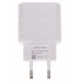 Сетевое зарядное устройство DEXP MyHome 5W i8