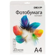 Фотобумага DEXP  Matt 0808863