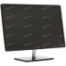 21" Монитор DEXP M2010 [0809841]