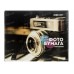 Фотобумага DEXP Gloss 0803087