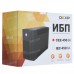 ИБП DEXP CEE 450VA