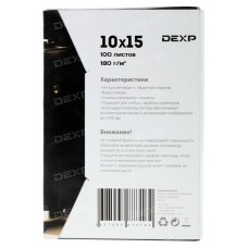 Фотобумага DEXP Gloss 0803083