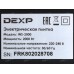 Плитка электрическая DEXP INS-2000 черный