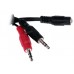 Кабель соединительный DEXP 3.5 mm jack - 3-pin 3.5 mm jack x2