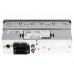 Автопроигрыватель DEXP MX-1G