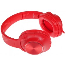 Наушники DEXP H-311 красный