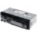 Автопроигрыватель DEXP MXD-1212