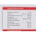 Колонки 2.0 DEXP R210