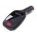 FM-трансмиттер DEXP DFM-14