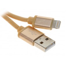 Кабель DEXP Lightning 8-pin - USB золотистый 1 м