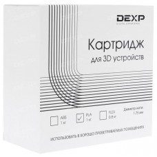 Пластик для 3D печати DEXP PLA-филамент