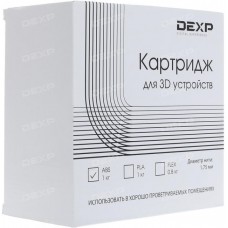 Пластик для 3D печати DEXP ABS-филамент