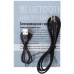 Bluetooth стереогарнитура DEXP BT-280 серый