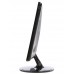 20" Монитор DEXP M201 [0809840]