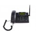 Стационарный GSM телефон DEXP Larus X2