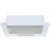 Вытяжка полновстраиваемая DEXP MTH420W белый