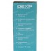 ТВ-Антенна DEXP 701A