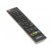 20'' (50 см)  Телевизор LED DEXP H20B7200C черный