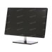 21" Монитор DEXP M2010 [0809841]