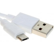 Кабель DEXP micro USB - USB белый 0.2 м