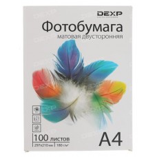 Фотобумага DEXP Matt 0805584