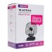 ТВ-Антенна DEXP InHome 45 Radar