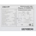 Морозильный ларь DEXP CF-D250KO/W белый
