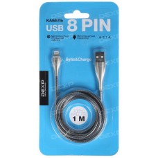 Кабель DEXP Lightning 8-pin - USB серебристый 1 м