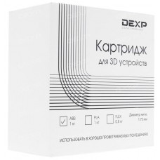 Пластик для 3D печати DEXP ABS-филамент