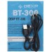 Bluetooth стереогарнитура DEXP BT-300 черный