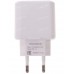 Сетевое зарядное устройство DEXP MyHome 5W XC