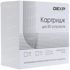 Пластик для 3D печати DEXP FLEX-филамент